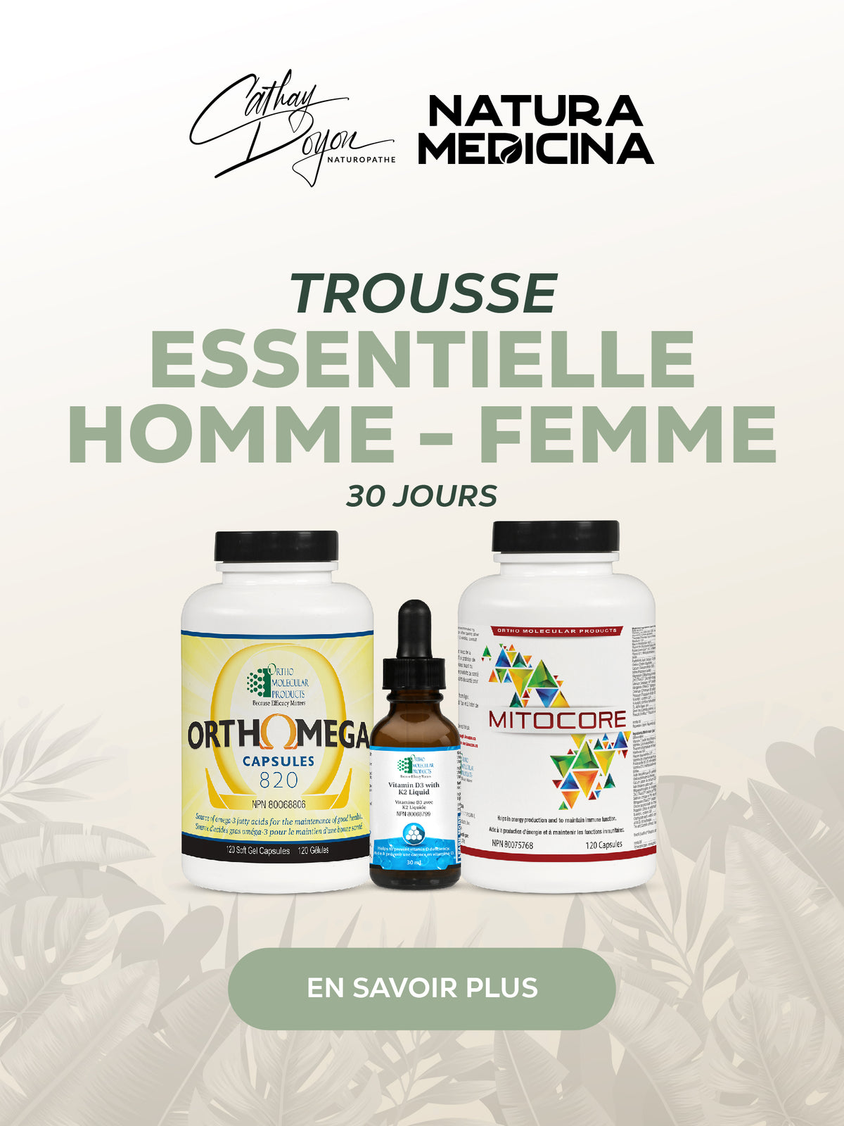 Trousse Essentielle | Femme & Homme